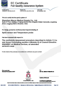 CE certificate of SpO2 Sensor and Tempreture probe 01