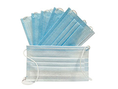 Disposable Surgical Mask